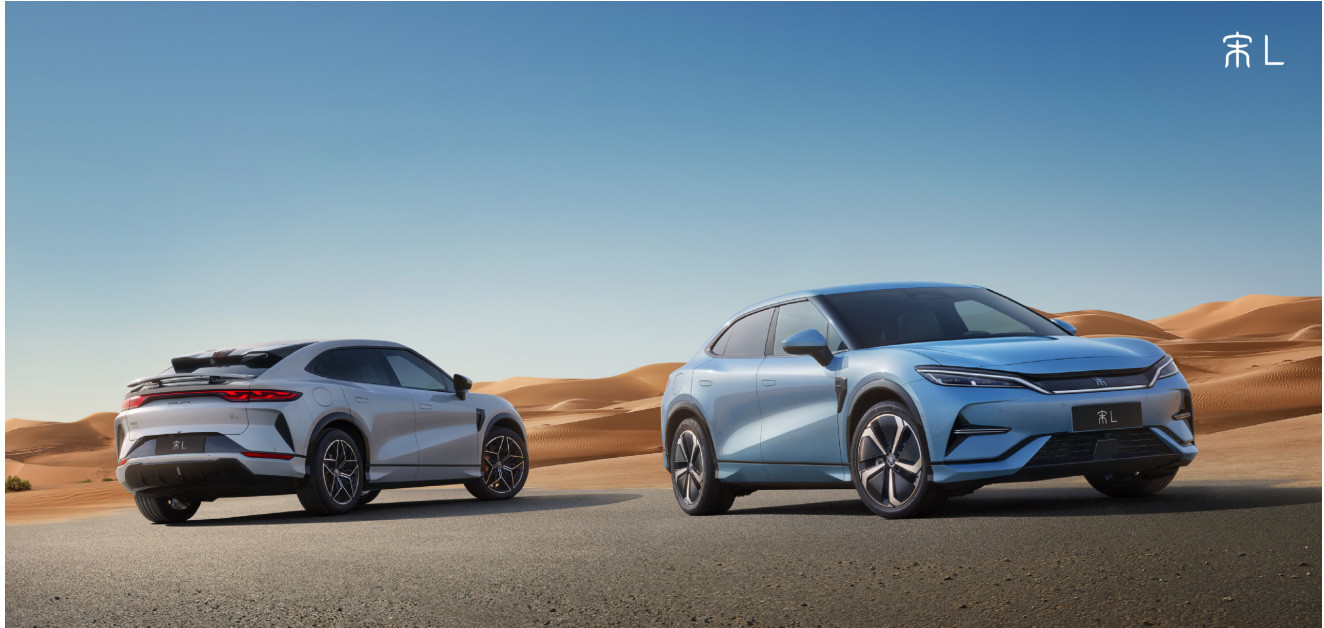 BYD's New Generation Pure Electric SUV SONG L 550KM-662KM Range Interior Look