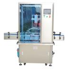 PLC Control System 200KG Bottle Air Washing Machine For Pharmaceutical Industry