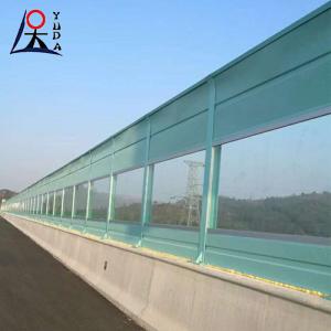 Quality Outdoor Natural Color Road Sound Barrier Wall 0.8-1mm Thickness For Highway wholesale
