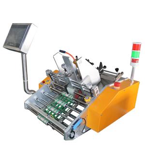 Quality Photoelectric Control Servo Motor Drive Friction Feeder Machine wholesale