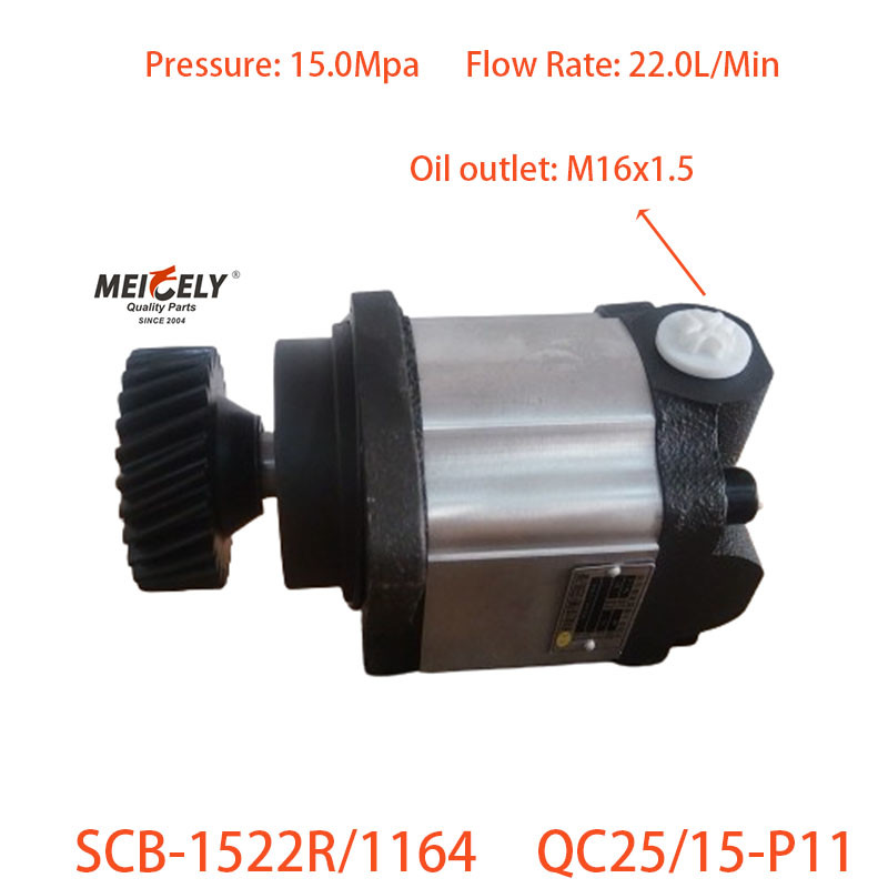 Stock Power Steering Pump Assembly For JAC Hualing Hino P11 Engine