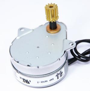 Quality Multi Purpose Small Appliance Motors Professional Design Wear Resistance wholesale