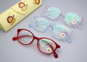 Quality Good Resilient Kids TR And Silicone Eyeglasses Frames Unisex 2028 wholesale