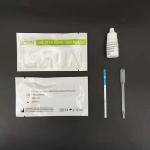HIV HBsAg Rapid Antigen Test Infectious BIV-W22 Cassette