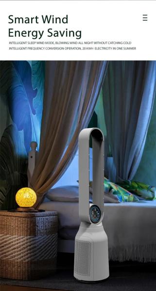 HOMEFISH Touch Screen Household Air Purifier Bladeless Standing Fan 8 Gears