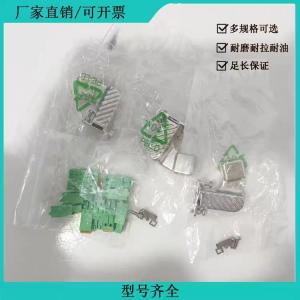 Quality AWG 3-12 Servo Motor Cable Connectors High Current Rating wholesale