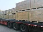 JA Solar 520 Watt Monocrystalline Solar Panel