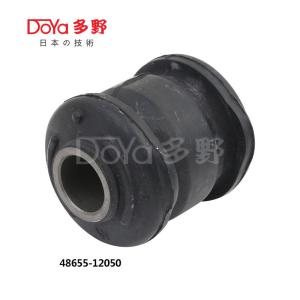 Quality 48655-12050 wholesale