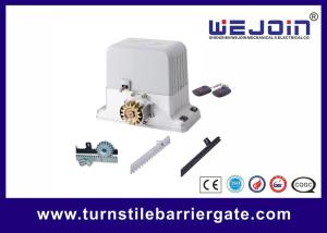 China Greenhouse Remote Control Sliding Gate Motor Operator 350W 1800kg Weight on sale
