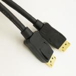 Gold Plated 4K 60Hz 5M 16FT Displayport To Displayport Cable