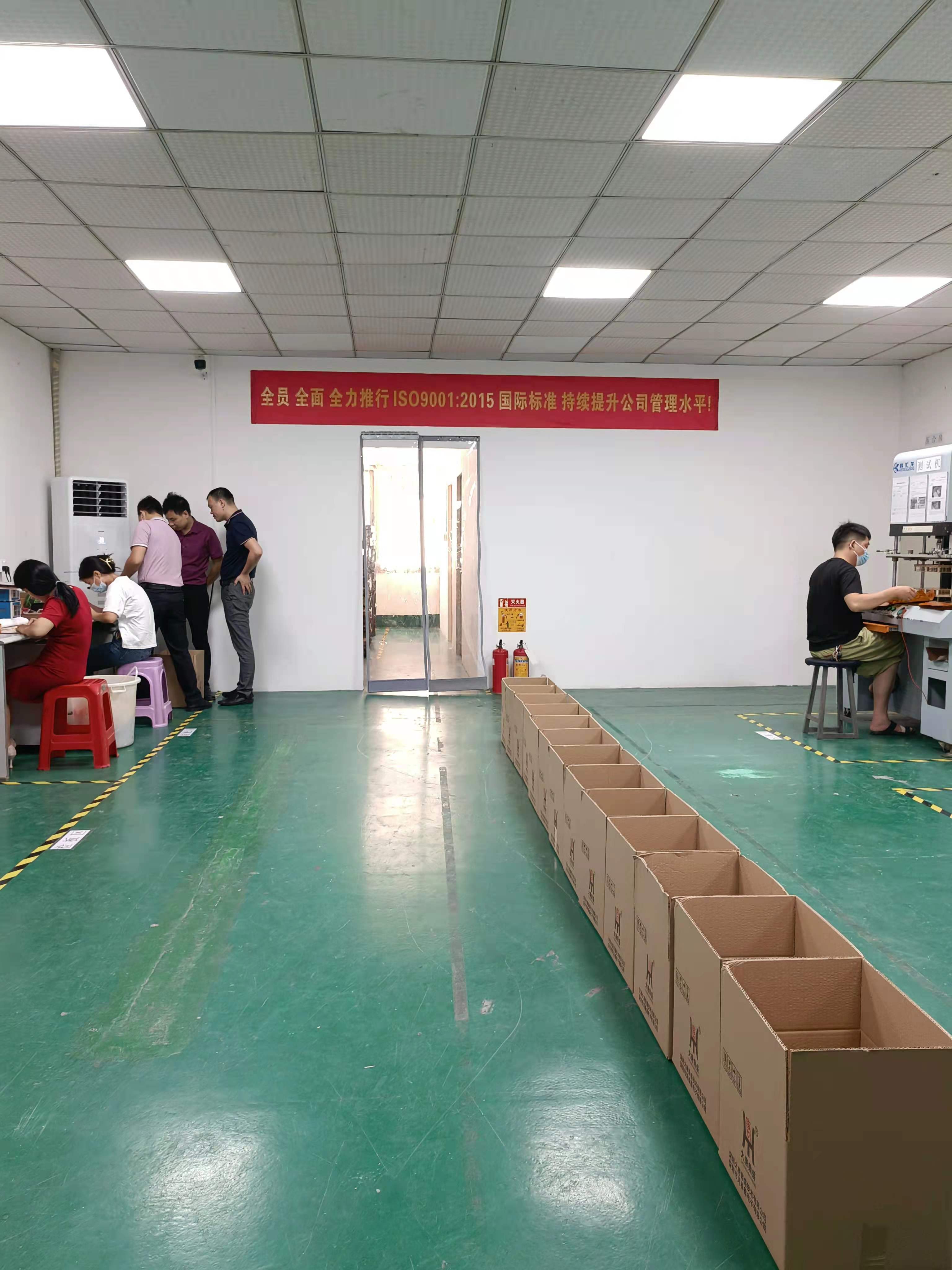 Hydrogen Rich Cup Flexible Heater Film For Energy Mining Multipurpose