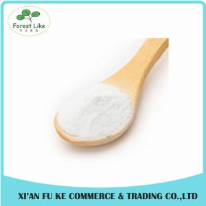 Quality High Quality Tapioca Maltodextrin Powder wholesale