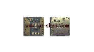 Quality Huawei P7 SIM Connector Cellphone Replacement Parts Metal Sliver wholesale