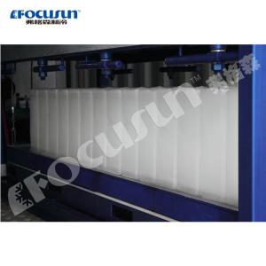 Quality 960kg Containerized Direct Refrigeration Block Ice Machine OEM wholesale