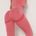 Seamless yoga pants buttocks breathable yoga clothes tight high-waisted sports