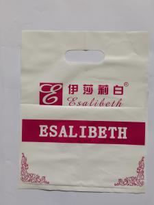 Quality Cosmetic PO Gravure Printing Die Cut Handle Bags durable wear resistant wholesale