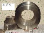 stainless steel industrial big capacity colloid mill for food peanut butter