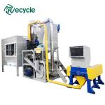 Aluminum PVC Recycling Machine 62KW Medical Blister Recycling Plant