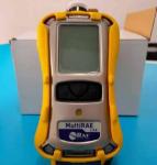 Wireless Industrial Portable Gas Detector OEM For 4 Gases Monitoring