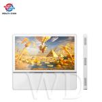 Small 23.6" 178 Degree Wall Mounted Digital Signage Elevator Advertising Screens