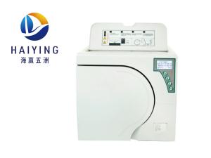 Quality Digital Display Surgical Autoclave Sterilizer Stainless Steel wholesale