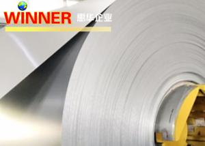 Quality 99% Purity Aluminum Strip Roll 1060-h24 10mm Width Good Conductivity wholesale