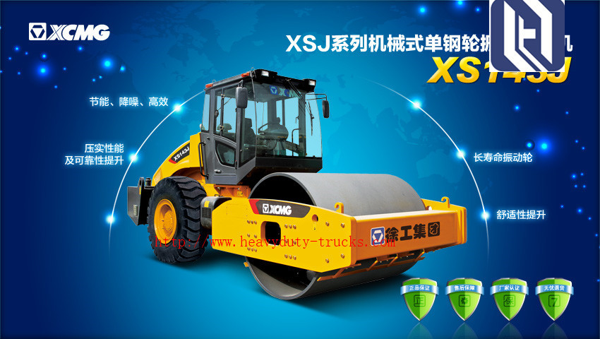 Single Drum Roller Road Maintenance Machinery XCMG Yellow Color
