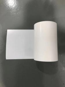 Quality Explosive Cartridges 260um 0.26mm Laminated Packaging Film wholesale
