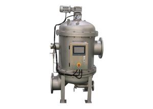 Quality Backwashing Automatic Filter Housing System BCM Series For Sea Water Desalination wholesale
