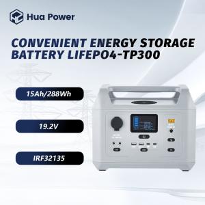 Quality 300W Portable Power Station TP300 Grey/Black wholesale