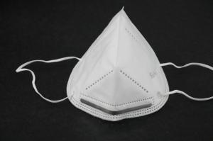 Quality 16×11cm KN95 Earloop Face Mask wholesale