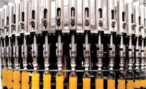 Quality Electric Driven Hot Fill Bottling Equipment wholesale