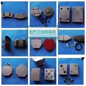Quality Corrugated Machine Brake Pad wholesale
