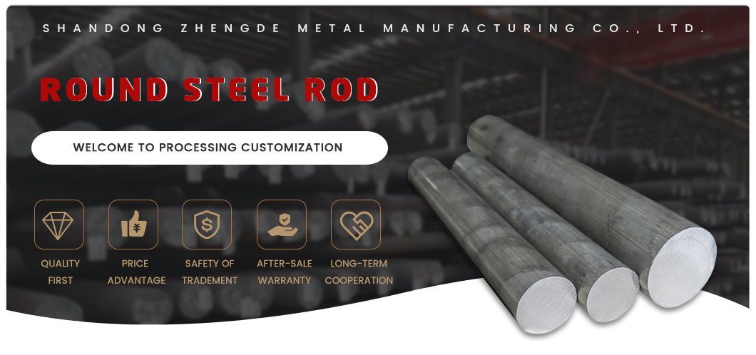 High Quality Low Carbon Steel Rod Bar Round Bar ASTM 10201035 1045 1050 S45c H13 Metal Hot Rolled Welding Cutting 10mm 22mm 25mm Round Bar