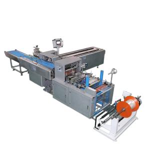 Quality OPP PE Footwear Inserts Flow Wrap Packing Machine wholesale