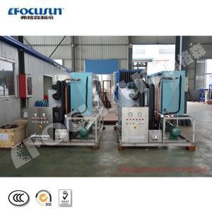 Quality 2200*1050*1550mm Flake Ice Machine water Cooling For Fishing Boat wholesale