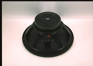Quality 98dB SPL Audio Speakers wholesale