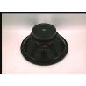 Buy cheap 98dB SPL Audio Speakers from wholesalers