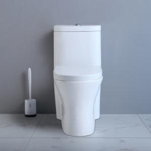 Quality MAP1000 Chair Height One Piece Skirted Toilets With Concealed Trapways Siphon wholesale