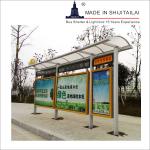 Street Transit ISO9001 H280cm Aluminum Bus Shelter