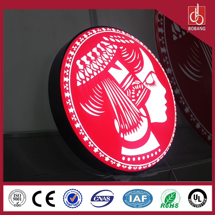 Vacuum Forming PETG Plastic advertising light box
