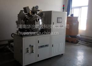 Quality Smelting Furnace Vacuum Sintering Furnace 1500 Degrees Vacuum Drying Machine wholesale