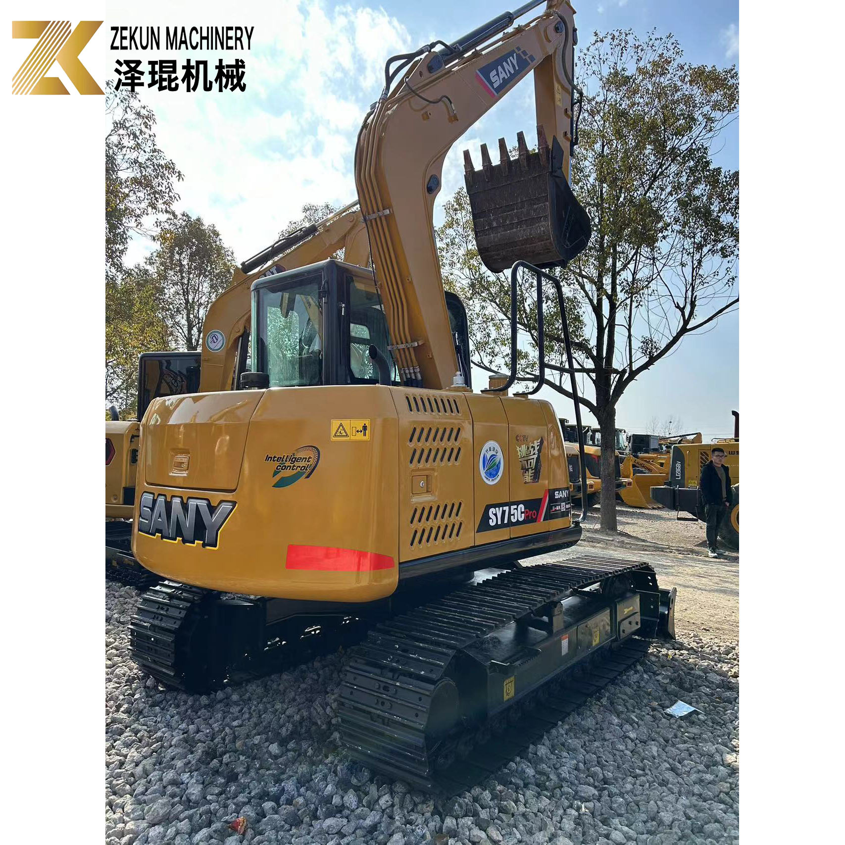 Used Sany SY75C Pro Excavator with 0.28m³ Bucket in Excellent Condition