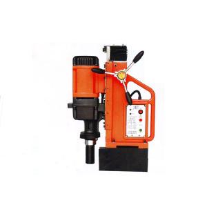 Quality Electric Magnetic Drill drill range 13mm wholesale