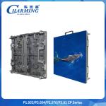 Ultra-thin Thickness 84mm P2.6/2.98/3.91 CP Series Outdoor 500x500 And