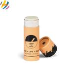 CMYK Printing 85mm Height Cosmetic Paper Tube Packaging