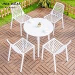 Plastic Garden Furnitures Simple White Leisure Outdoor Dining Chairs UK-GD022