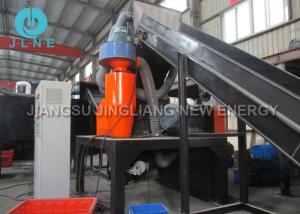 Quality Large Power Compressed Scrap Radiator Copper Aluminum Recycling Plant wholesale
