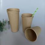 32oz Paper Coffee Cups High Quality Coffee Cups Disposable Eco Friendly