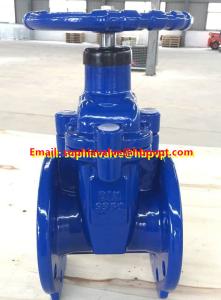 Quality DIN3352 resilient seal gate valve wholesale